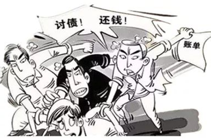 欠款未还，采购货款处理策略